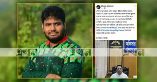 ‘পীর’ শামীম হত্যা: ওসিকে অপদার্থ বললেন মামলার প্রধান আসামি
